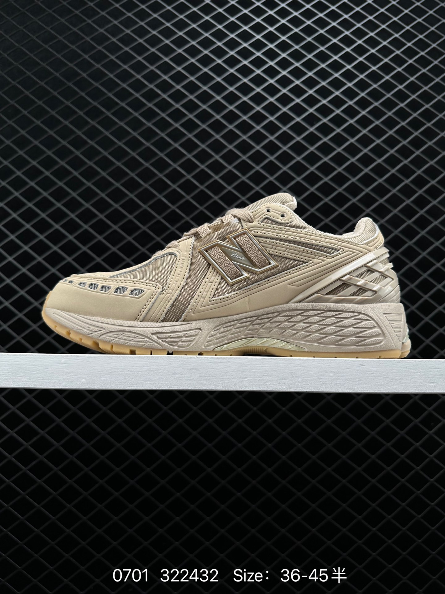 thisisneverthat x New Balance1906R